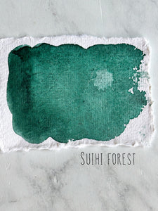 Suihi Forest (Seconds)